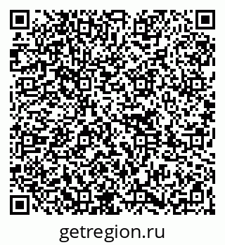 79261736483