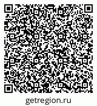 79261736485