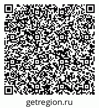 79261736487