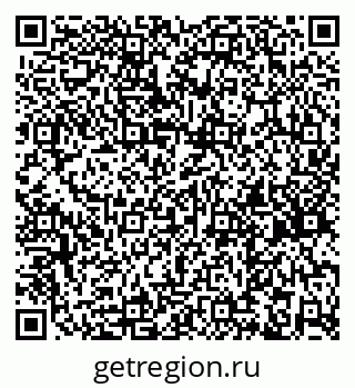 79261736488