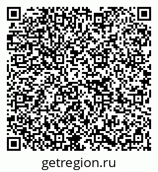 79261736490