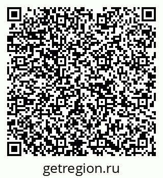 79261736493