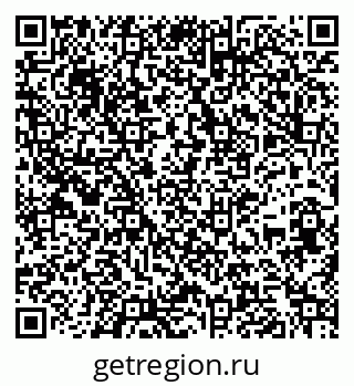 79261736496