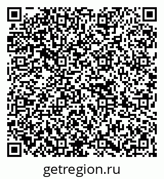 79261736497