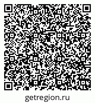 79261736552