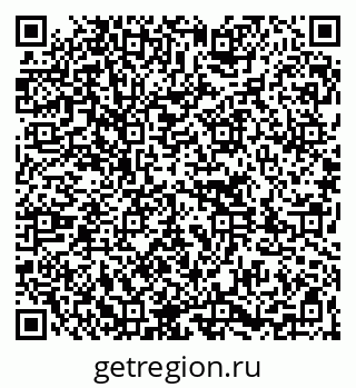 79261736553
