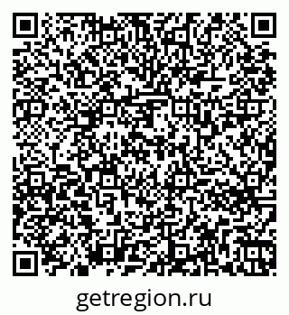 79261736554