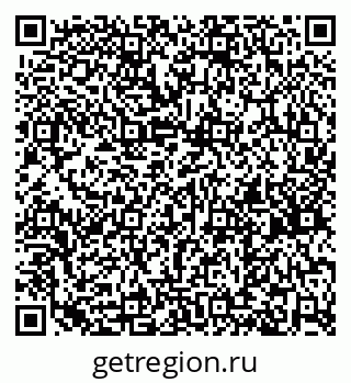 79261736562