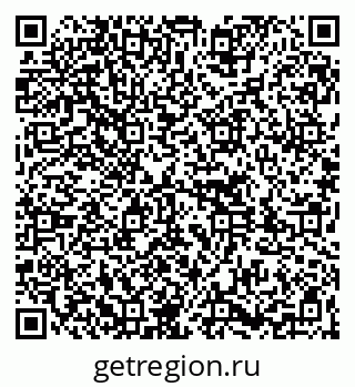79261736574
