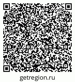 79261736581