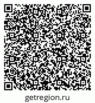 79261736587