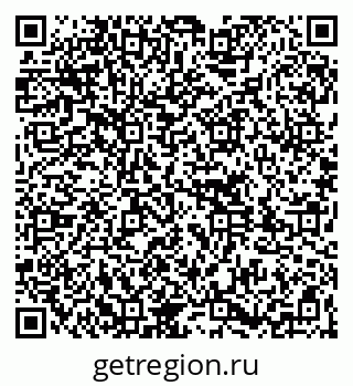 79261736600