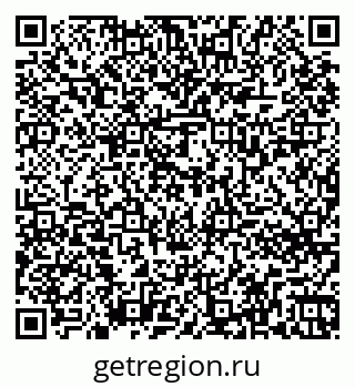 79261736608