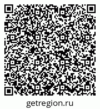 79261736637