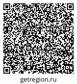79261736647