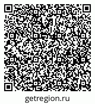 79261736648