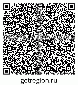 79261736697