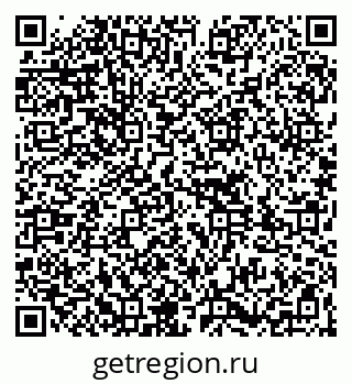 79261736703