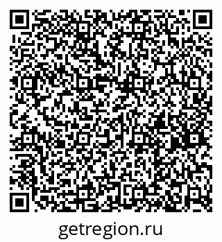 79261736733