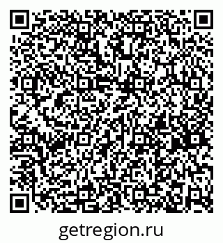 79261736738