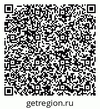 79261736752