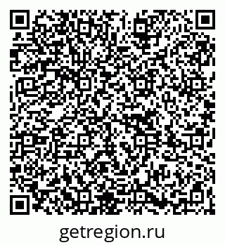 79261736762
