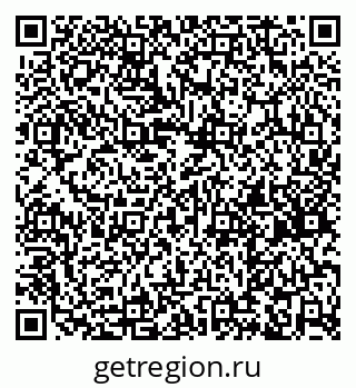 79261736796