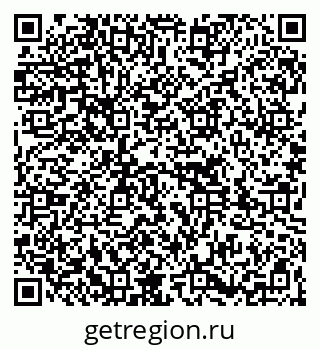 79261736802