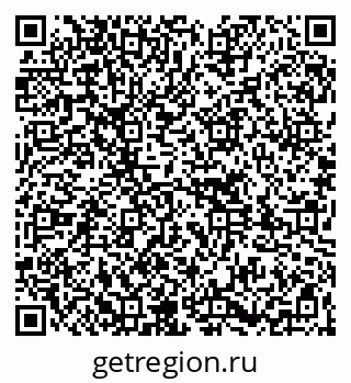 79261736803