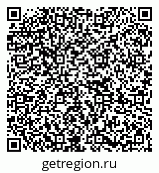 79261736807