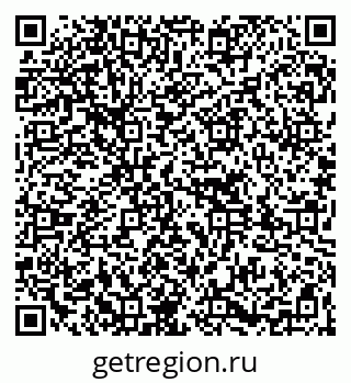 79261736850