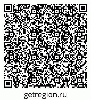79261736861