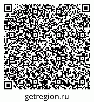 79261736862