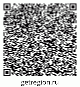79261736863