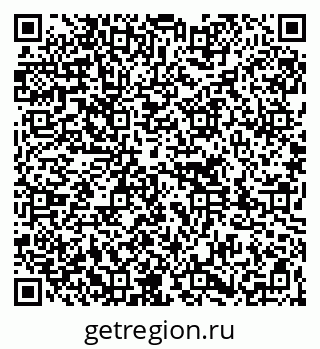 79261736881