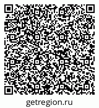79261736888