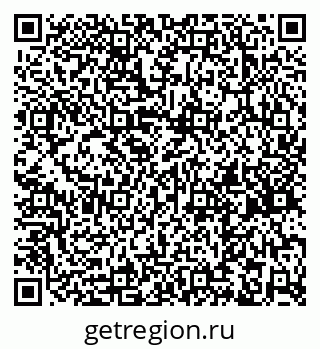 79261736889