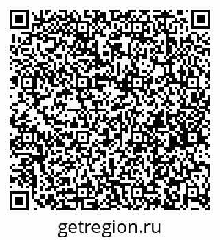 79261736896