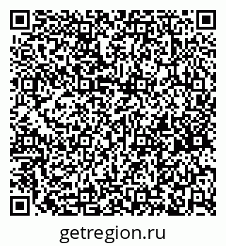 79261736897