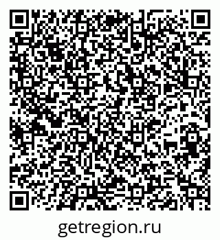 79261736900