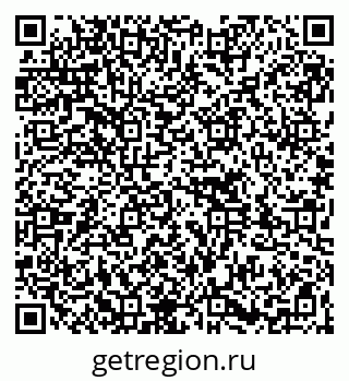 79261736963