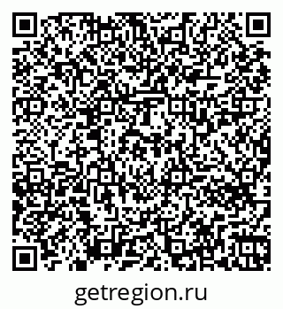 79261736981