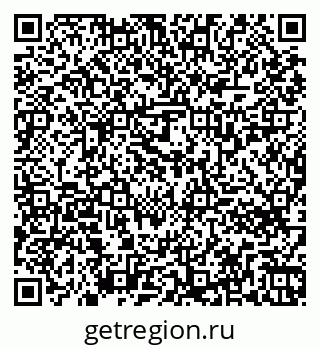 79261736984