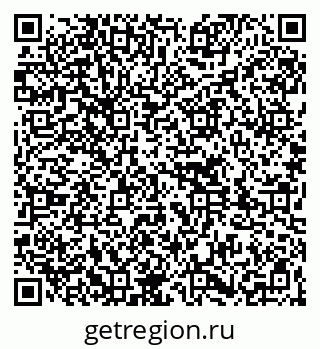 79261736986