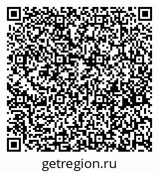 79261736987