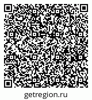 79261736992