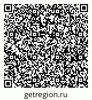 79261736993