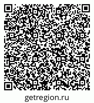 79261736994