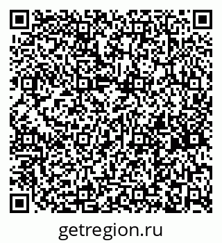 79261736995