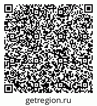 79261736996